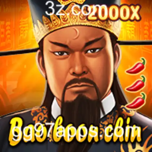 Explorando BaoBoonChin: Um Mergulho no Mundo de gg97 app